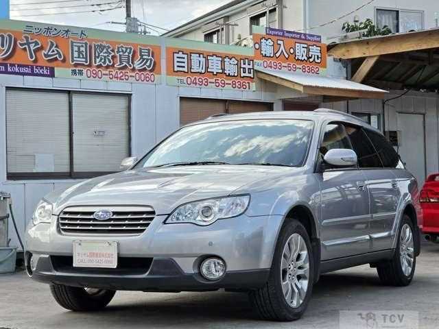 2007 Subaru Legacy