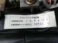 2001 Subaru Impreza Sportswagon