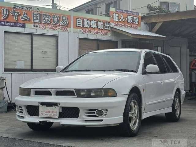 1998 Mitsubishi Legnum