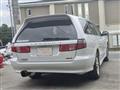 1998 Mitsubishi Legnum
