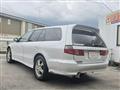 1998 Mitsubishi Legnum