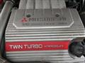 1998 Mitsubishi Legnum