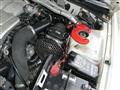 1998 Mitsubishi Legnum