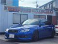 2007 Subaru Legacy B4