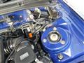 1997 Mitsubishi Legnum
