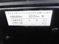2001 Isuzu Wizard