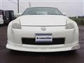 2002 Nissan Fairlady Z