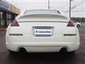 2002 Nissan Fairlady Z