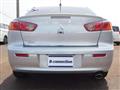 2007 Mitsubishi Galant Fortis