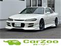 2001 Nissan Silvia