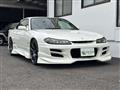 2001 Nissan Silvia