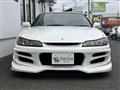 2001 Nissan Silvia