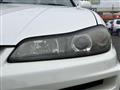 2001 Nissan Silvia