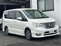 2016 Nissan Serena