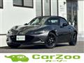2022 Mazda Roadster