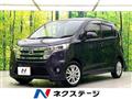 2015 Nissan Nissan Others