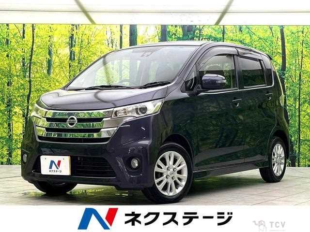 2015 Nissan Nissan Others