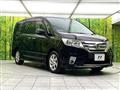 2012 Nissan Serena