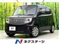 2013 Nissan Moco
