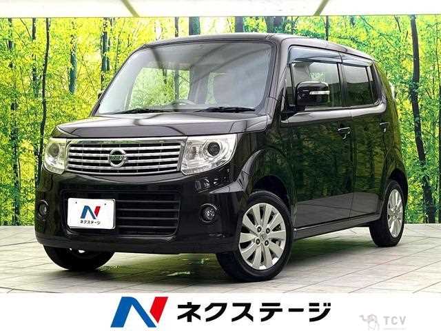 2013 Nissan Moco