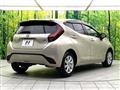 2022 Toyota AQUA