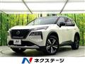 2024 Nissan X-Trail