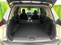 2024 Nissan X-Trail