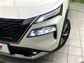 2024 Nissan X-Trail