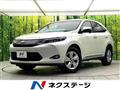 2015 Toyota Harrier