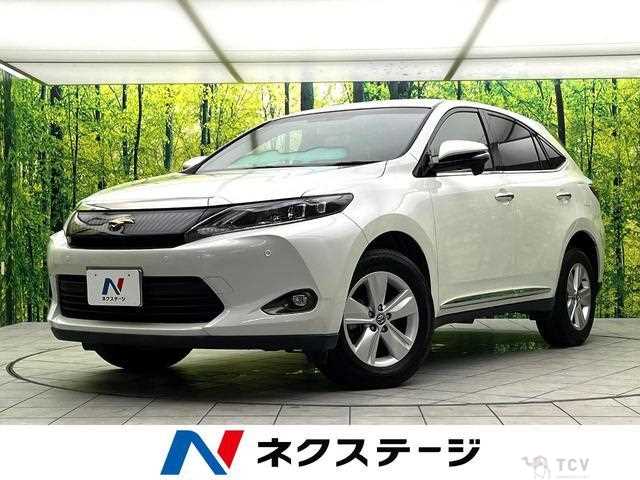 2015 Toyota Harrier