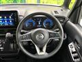 2023 Nissan ROOX