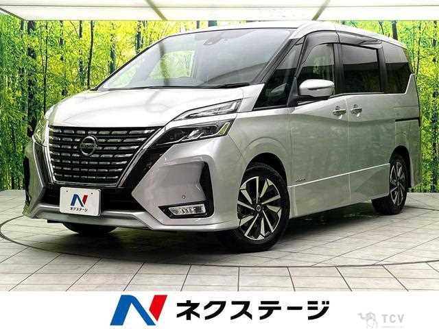 2020 Nissan Serena