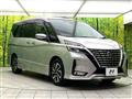 2020 Nissan Serena
