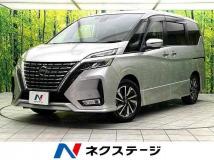 2020 Nissan Serena
