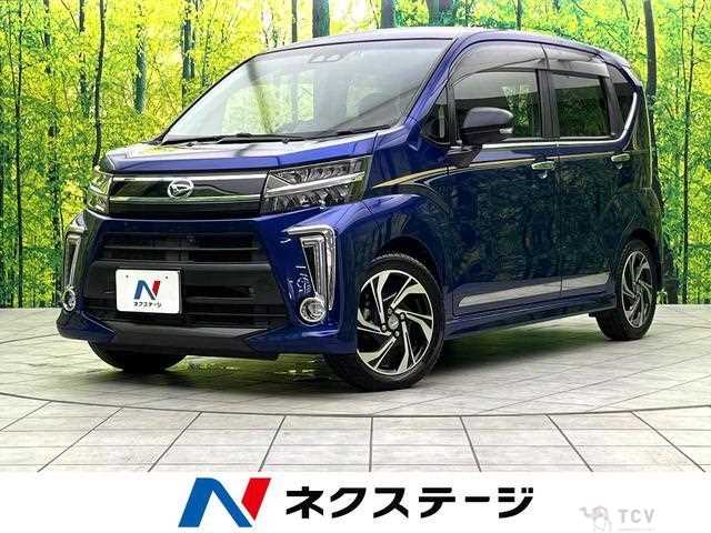2017 Daihatsu Move