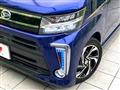 2017 Daihatsu Move