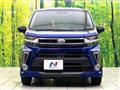 2017 Daihatsu Move