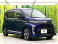 2017 Daihatsu Move