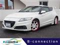 2013 Honda CR-Z
