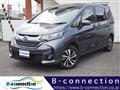 2017 Honda Freed