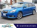 2013 Subaru Legacy Touring Wagon