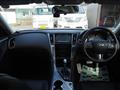 2014 Nissan Skyline