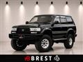 1995 Toyota Landcruiser 80