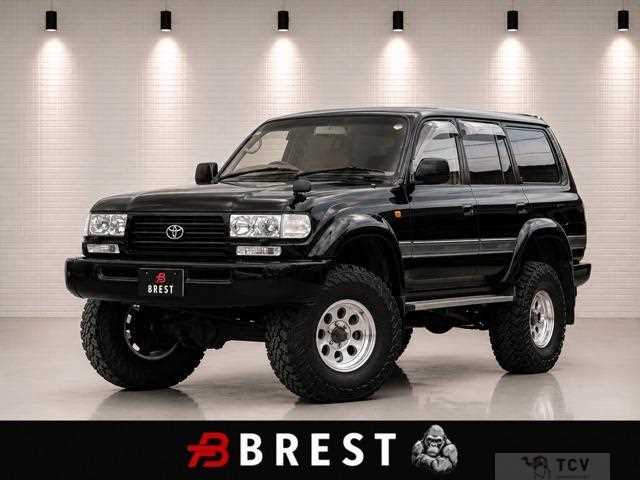 1995 Toyota Landcruiser 80