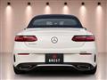 2019 Mercedes-Benz E-Class