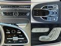 2019 Mercedes-Benz E-Class