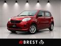 2017 Daihatsu Boon