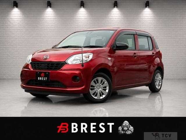 2017 Daihatsu Boon