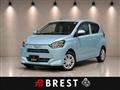 2018 Toyota PIXIS EPOCH