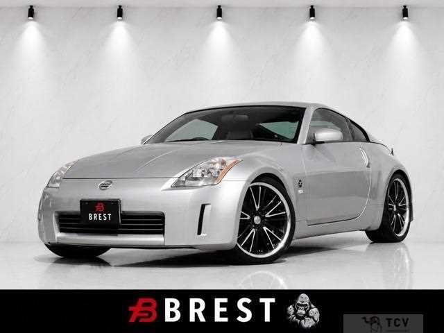 2003 Nissan Fairlady Z